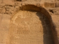 Abu Simbel-19
