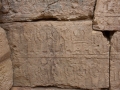 Meroe (51)