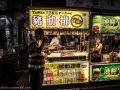 night-market-20