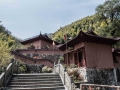 LinAn-23